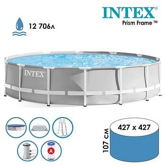 Каркасный бассейн Intex Prism Frame 427x107 см (26720)
