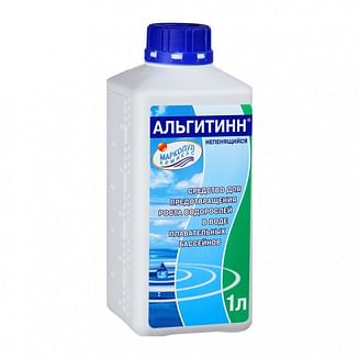 АЛЬГИТИНН, 1л бутылка, жидкость для очистки бассейна и борьбы с водорослями
