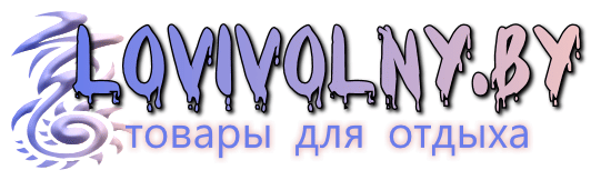 lovivolny.by