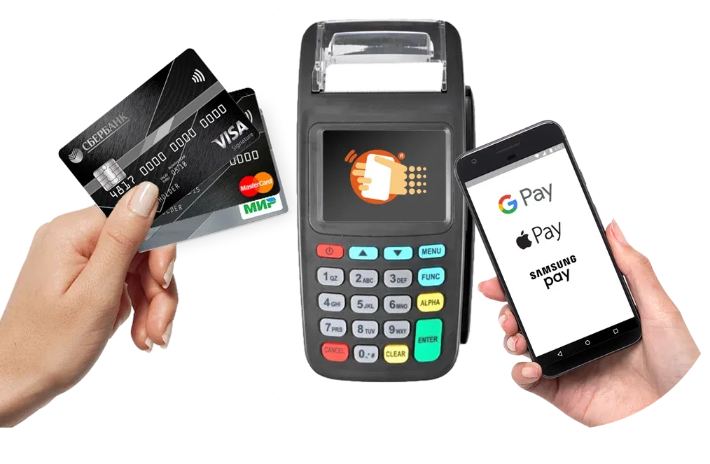 Пластиковой картой