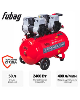 Компрессор безмасляный коаксиальный малошумный OLS 400/50 CM3.2 Fubag Компрессор безмасляный коаксиальный малошумный OLS 400/50 CM3.2 Fubag