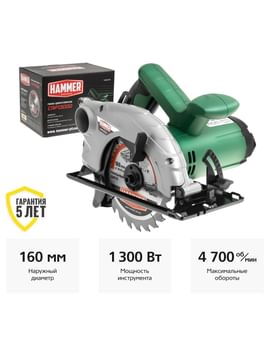 Пила циркулярная Flex CRP1300D Hammer Пила циркулярная Flex CRP1300D Hammer