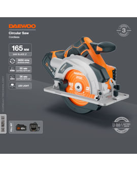 Пила циркулярная аккумуляторная DAS 1621Li SET Daewoo Power Пила циркулярная аккумуляторная DAS 1621Li SET Daewoo Power