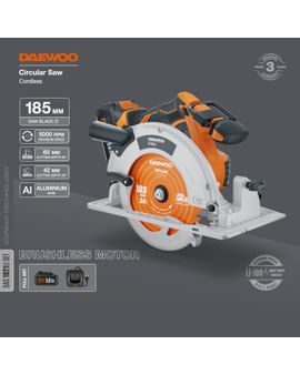 Пила циркулярная аккумуляторная DAS 1821Li SET Daewoo Power Пила циркулярная аккумуляторная DAS 1821Li SET Daewoo Power