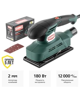 Виброшлифмашина Flex PSM180 Hammer Виброшлифмашина Flex PSM180 Hammer
