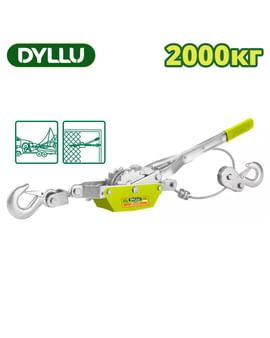 Лебедка ручная рычажная 2т DTJU1020 DYLLU Лебедка ручная рычажная 2т DTJU1020 DYLLU