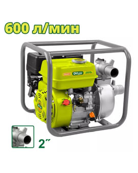 Мотопомпа DTGW1A22 DYLLU Мотопомпа DTGW1A22 DYLLU