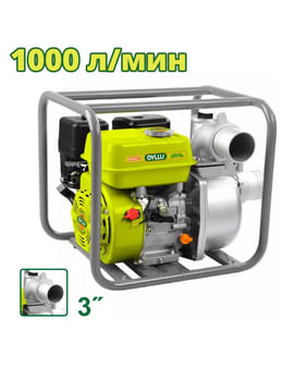 Мотопомпа DTGW1A32 DYLLU Мотопомпа DTGW1A32 DYLLU