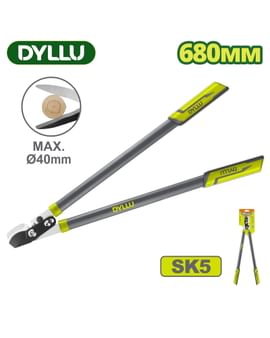 Сучкорез 680 мм DTPR1327 DYLLU Сучкорез 680 мм DTPR1327 DYLLU
