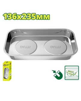 Лоток магнитный 136х235мм DTMC6002 DYLLU Лоток магнитный 136х235мм DTMC6002 DYLLU
