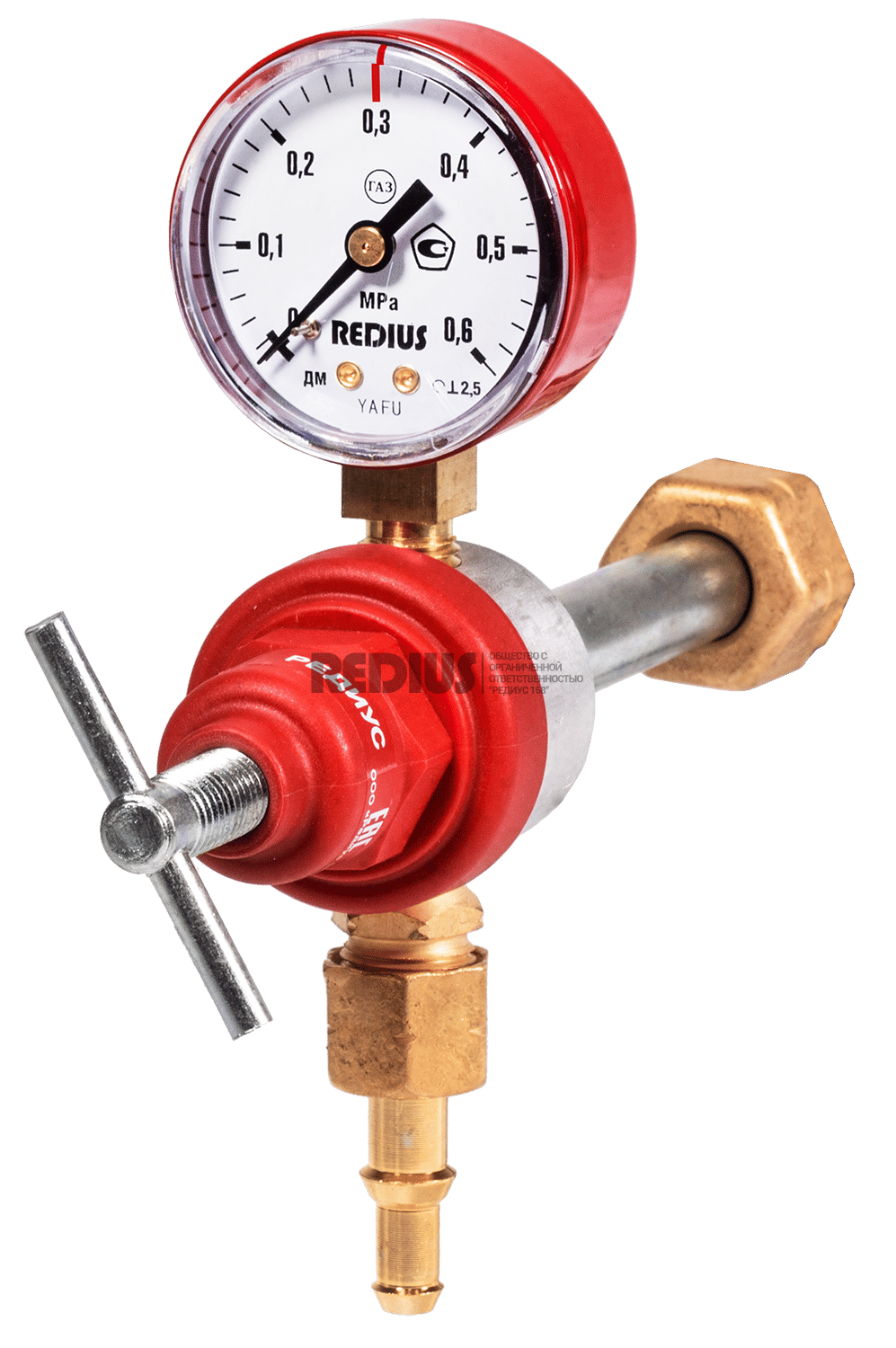 Редуктор пропановый (давл. 2,5/0,3 МПа, 5м3/ч, ф9мм) (Удлиненный штуцер.) РЕДИУС