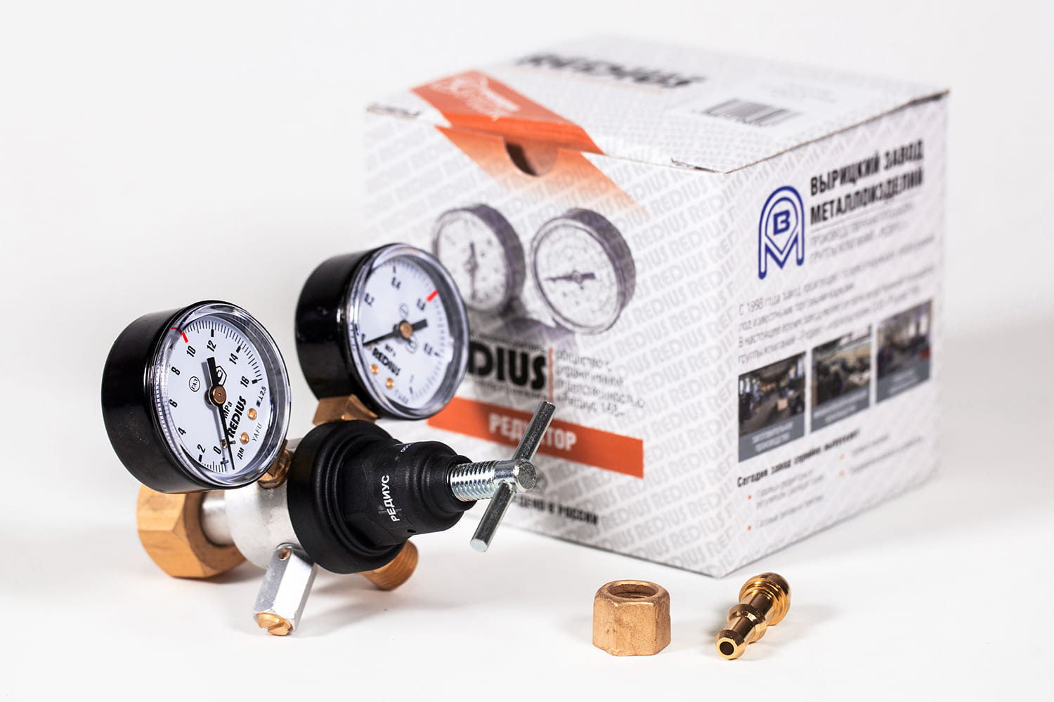 Редуктор углекислотный(6м3/ч, 10/0,6 МПа, ф 9 мм) в коробке (в коробке) РЕДИУС