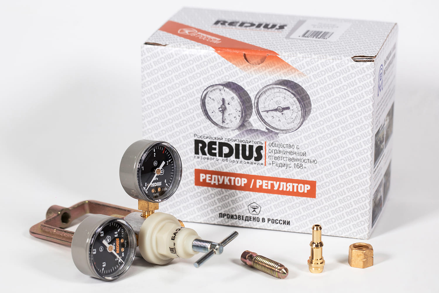 Редуктор ацетиленовый (давл 2,5/0,15 МПа, 5м3/ч, 6/9 мм) в коробке РЕДИУС