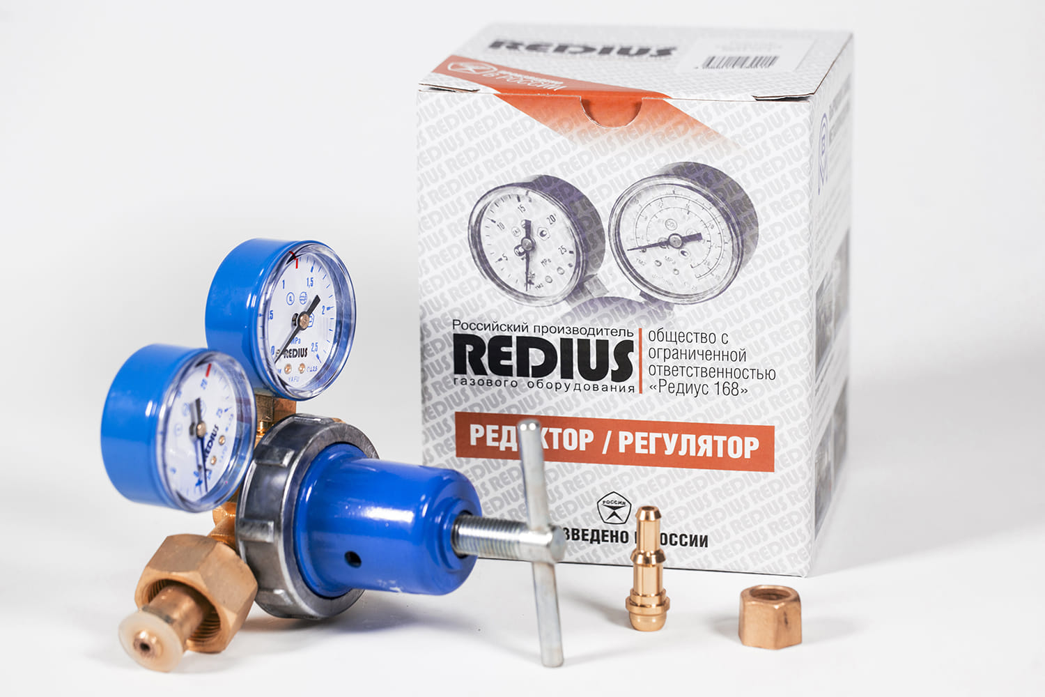 Редуктор кислородный (давл. 20/1,25 МПа, 50 м3/ч, ф6/9 мм) в коробке (в коробке) РЕДИУС