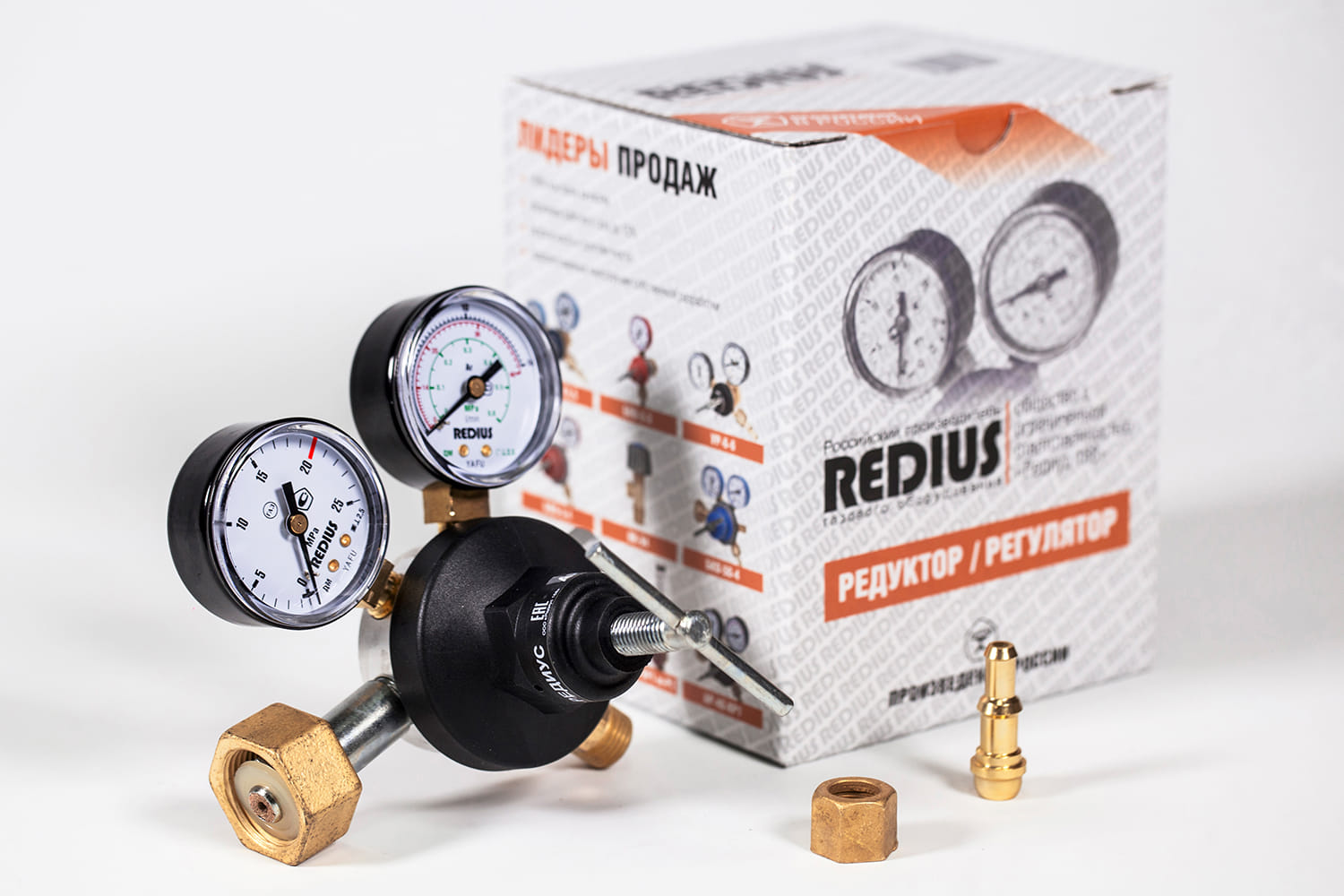 Регулятор сварочный (аргон) РЕДИУС