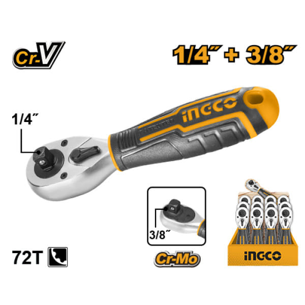 Ключ трещоточный 1/4" INGCO HRTH081438