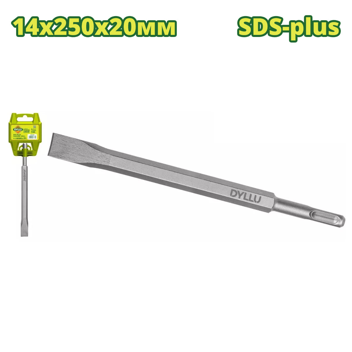 Зубило плоское SDS-plus 14x250x20мм DTGZ1202 DYLLU