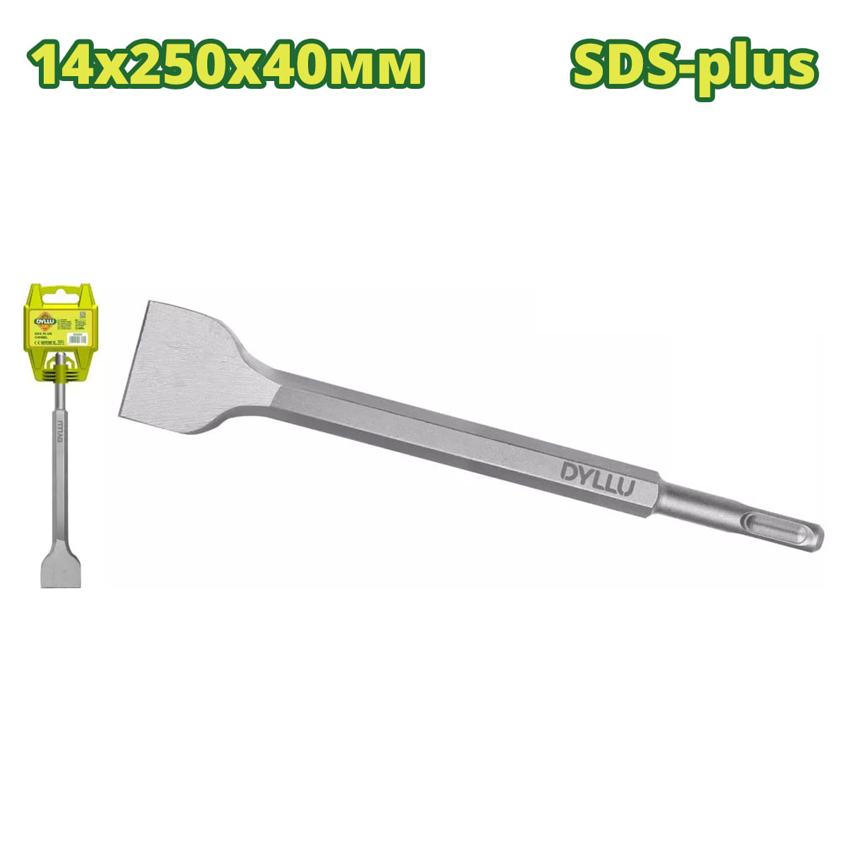 Зубило плоское SDS-plus 14x250x40мм DTGZ1203 DYLLU