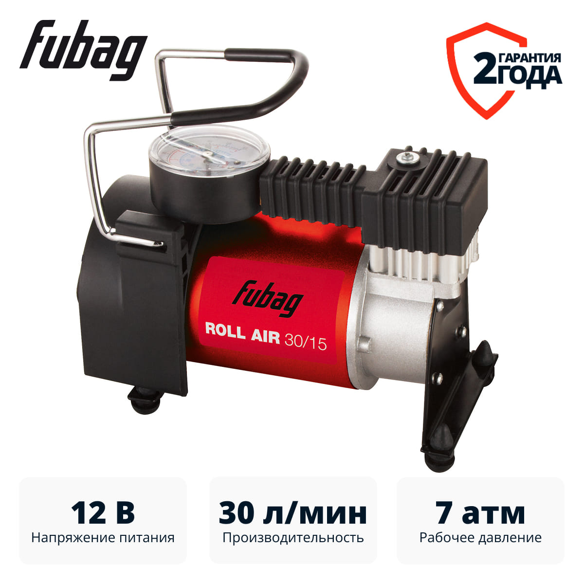 Компрессор автомобильный Fubag Roll Air 30/15