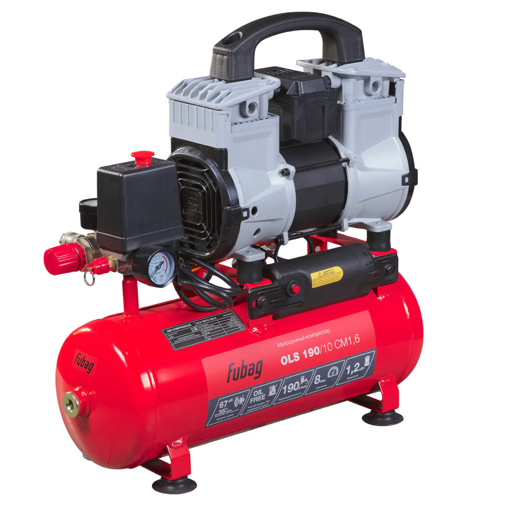 Компрессор безмасляный коаксиальный малошумный Fubag OLS 190/10 CM1.6