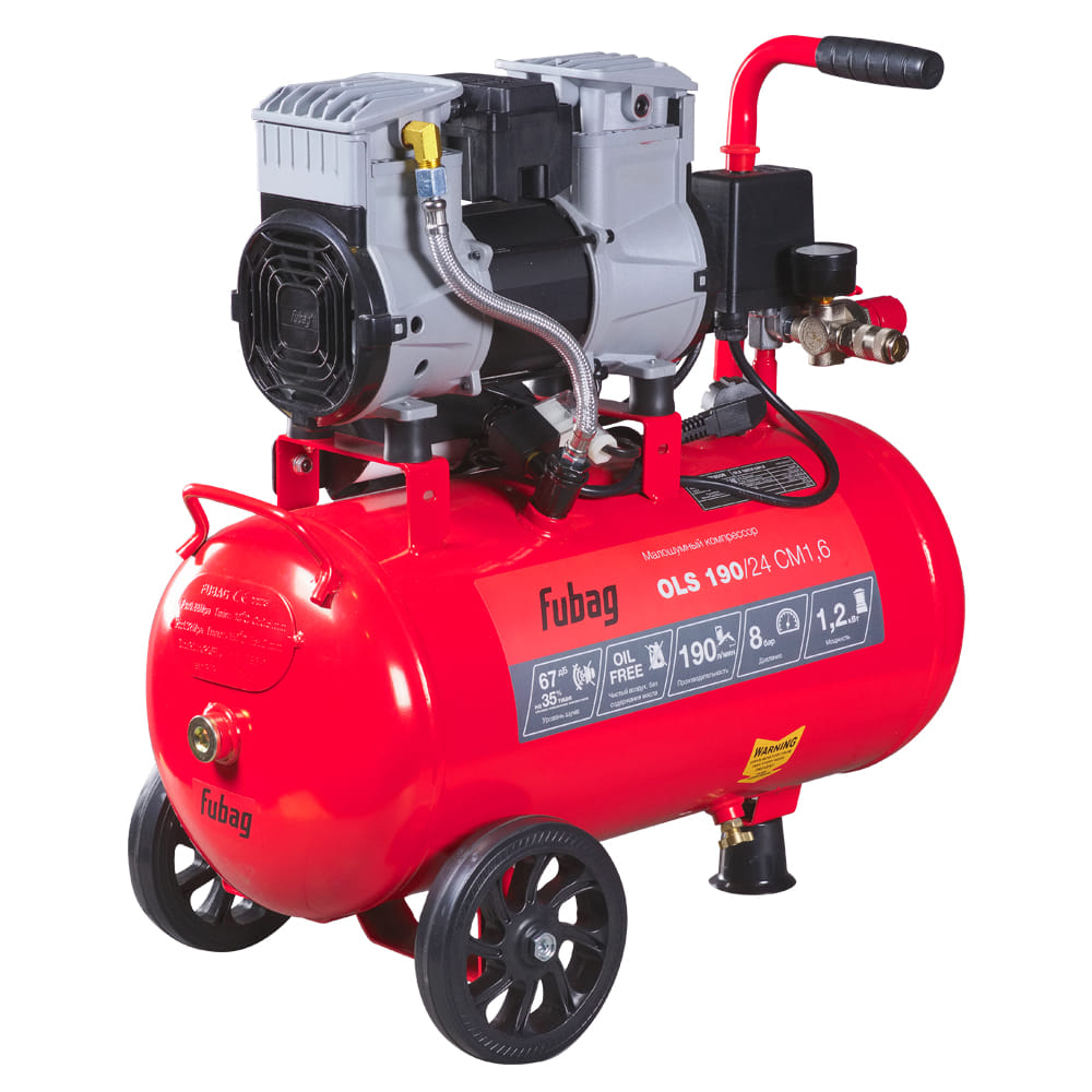 Компрессор безмасляный коаксиальный малошумный OLS 190/24 CM1.6 Fubag