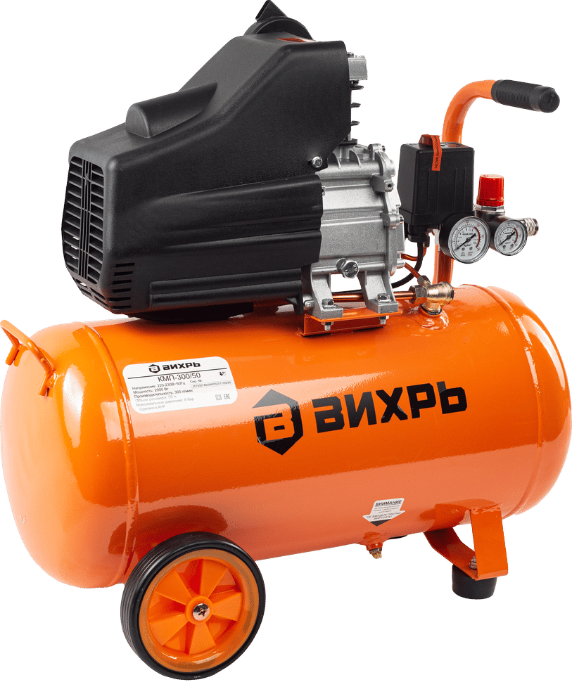 Компрессор КМП-300/50 ВИХРЬ