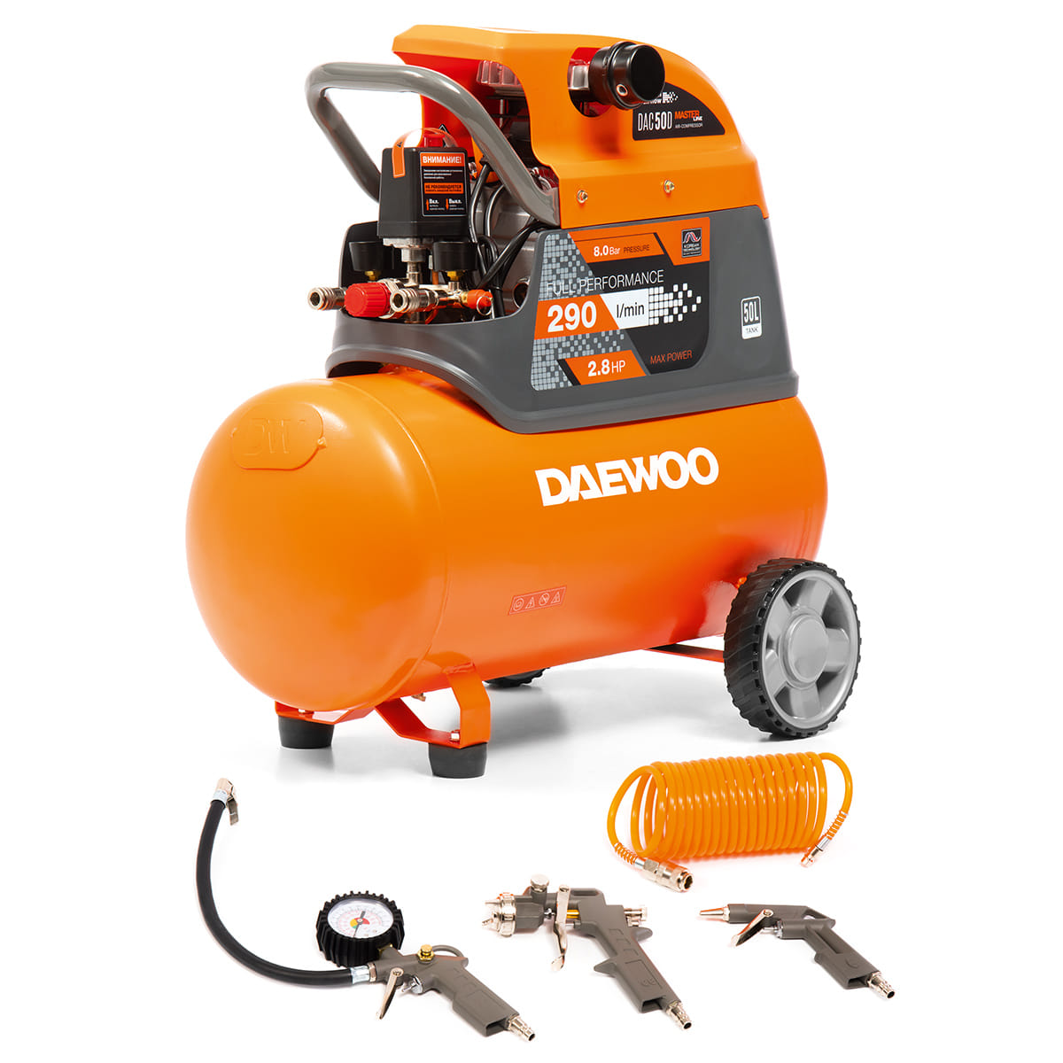 Компрессор масляный коаксиальный DAC50D Daewoo Power