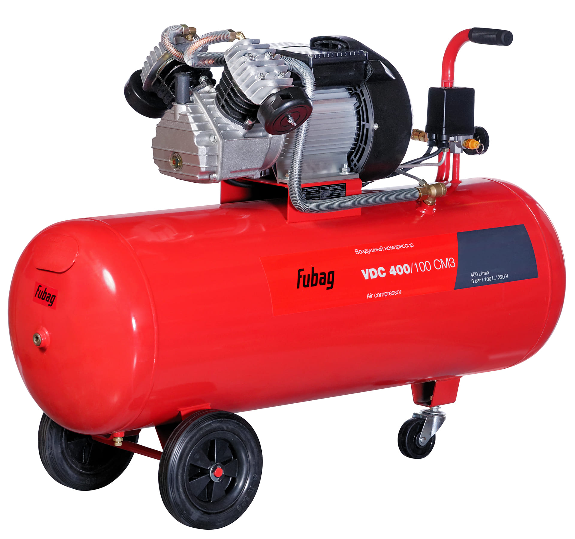 Компрессор масляный коаксиальный VDС 400/100 CM3 Fubag