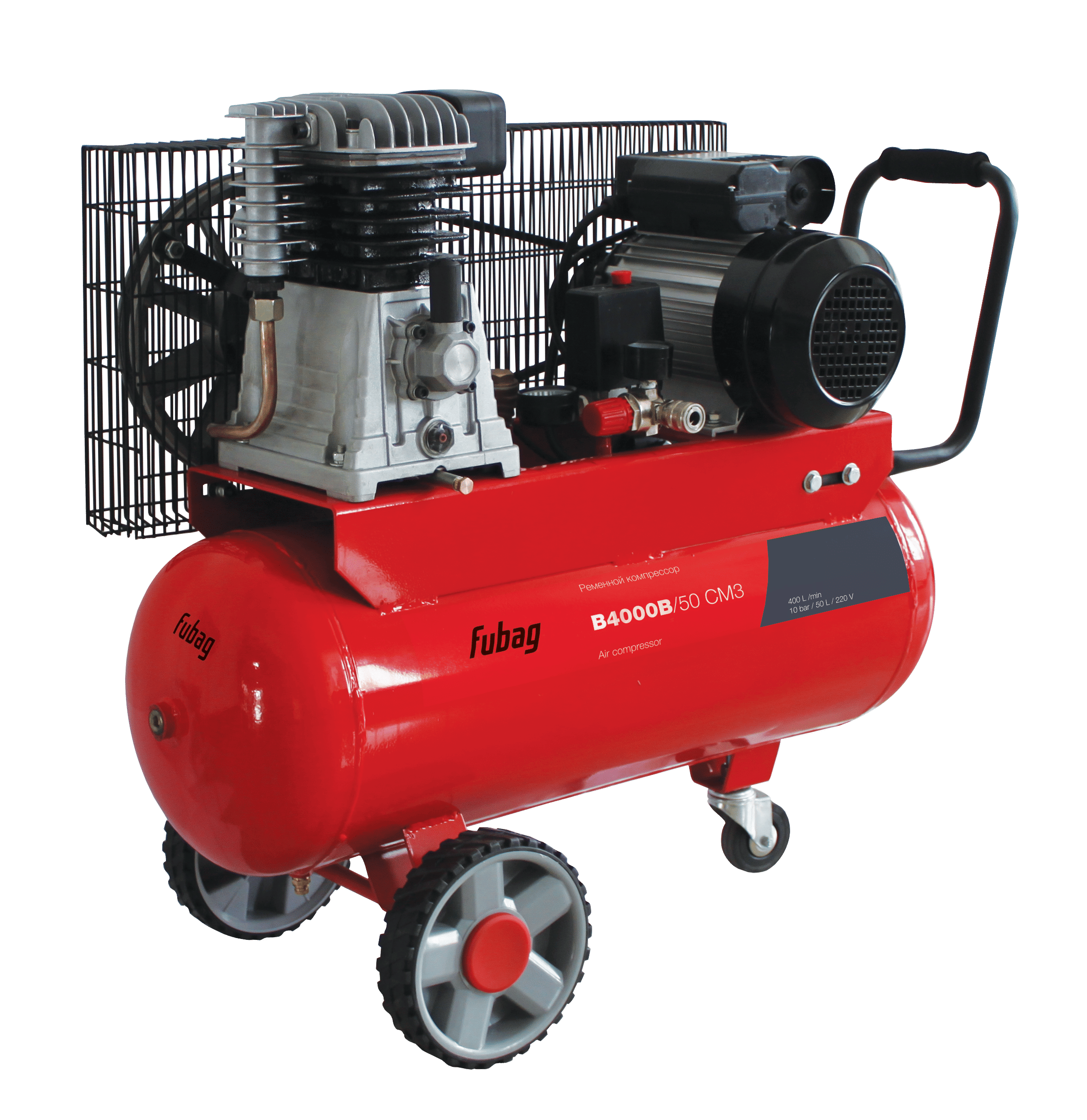 Компрессор масляный ременной одноступенчатый Fubag B4000B/50 СМ3