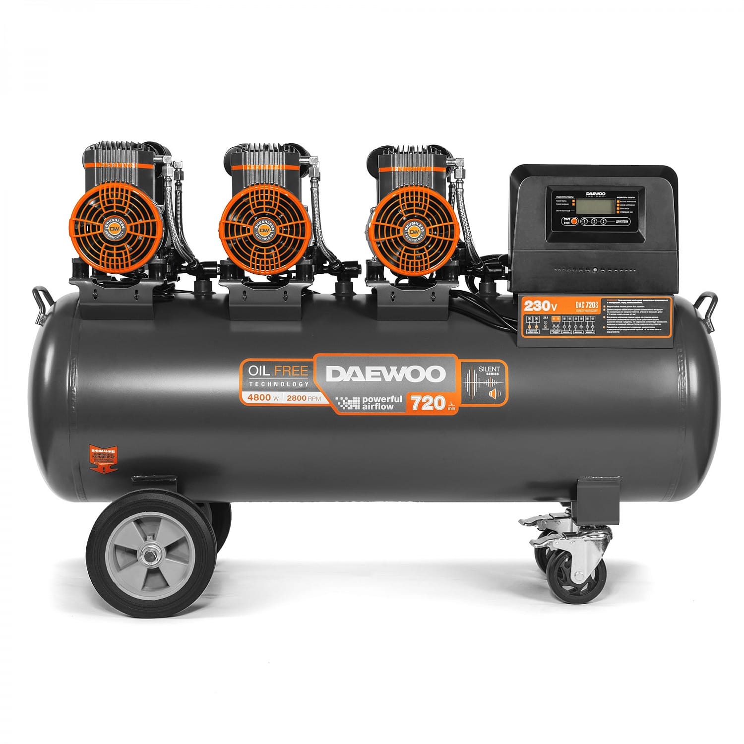 Компрессор безмасляный Daewoo Power DAC 720S
