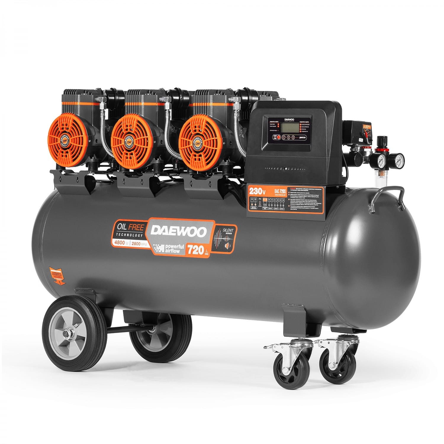 Компрессор безмасляный Daewoo Power DAC 720S