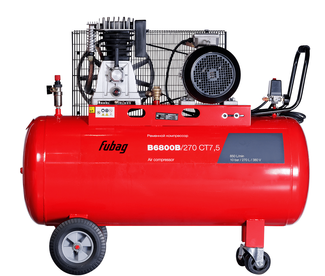 Компрессор масляный ременной B6800B/270 СТ7.5 одноступенчатый Fubag