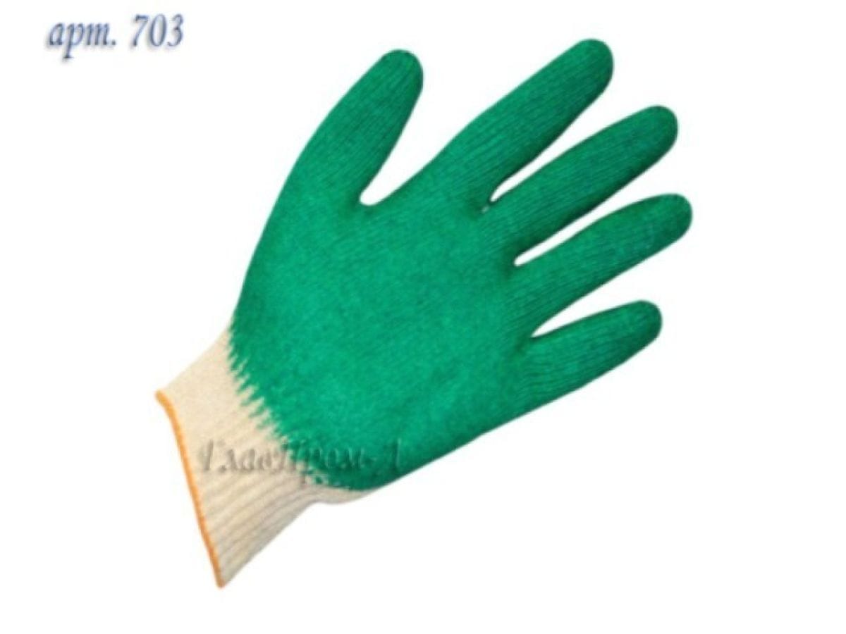 Перчатки х/б, латексное покрытие (одинарный облив), 13кл (мин. риски) Континент-Сити