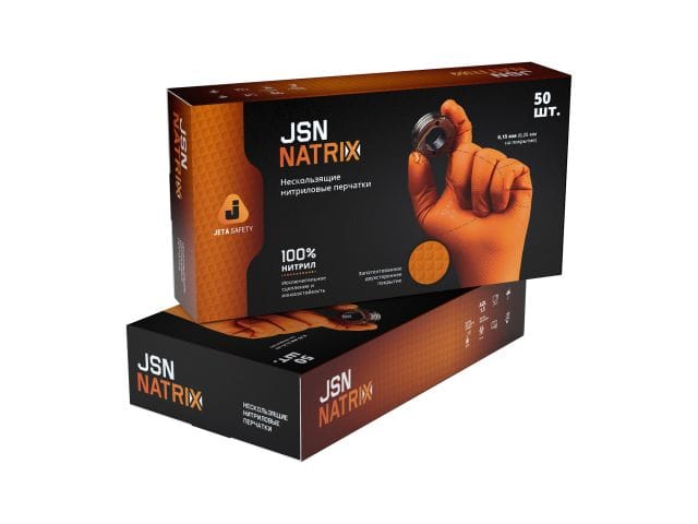 Перчатки нитриловые, р-р 10/XL, оранж., уп. 25 пар, (Ультрапрочные нитриловые перчатки 050NATRIX240-OR-10-XL размер XL упаковка JETA SAFETY