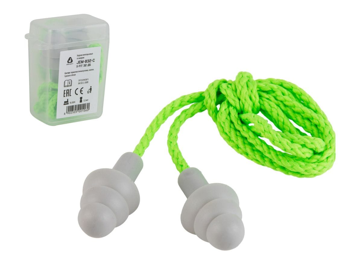 Беруши в контейнере со шнурком многоразовые (32 дБ, из термопластичной резины) JETA SAFETY X-Fit