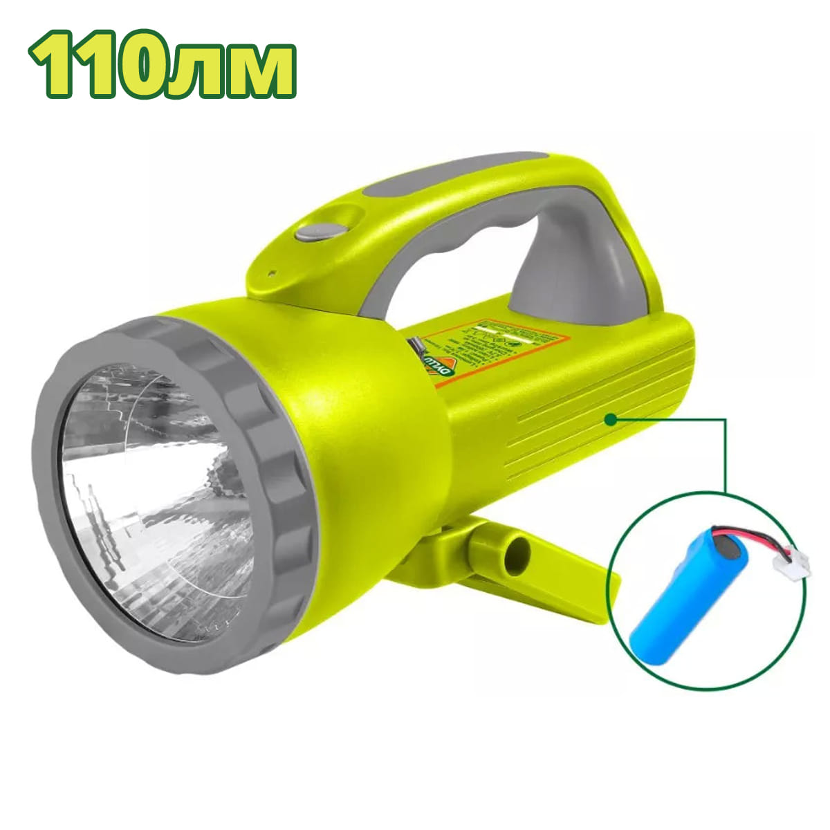 Фонарик DTFL20110 DYLLU