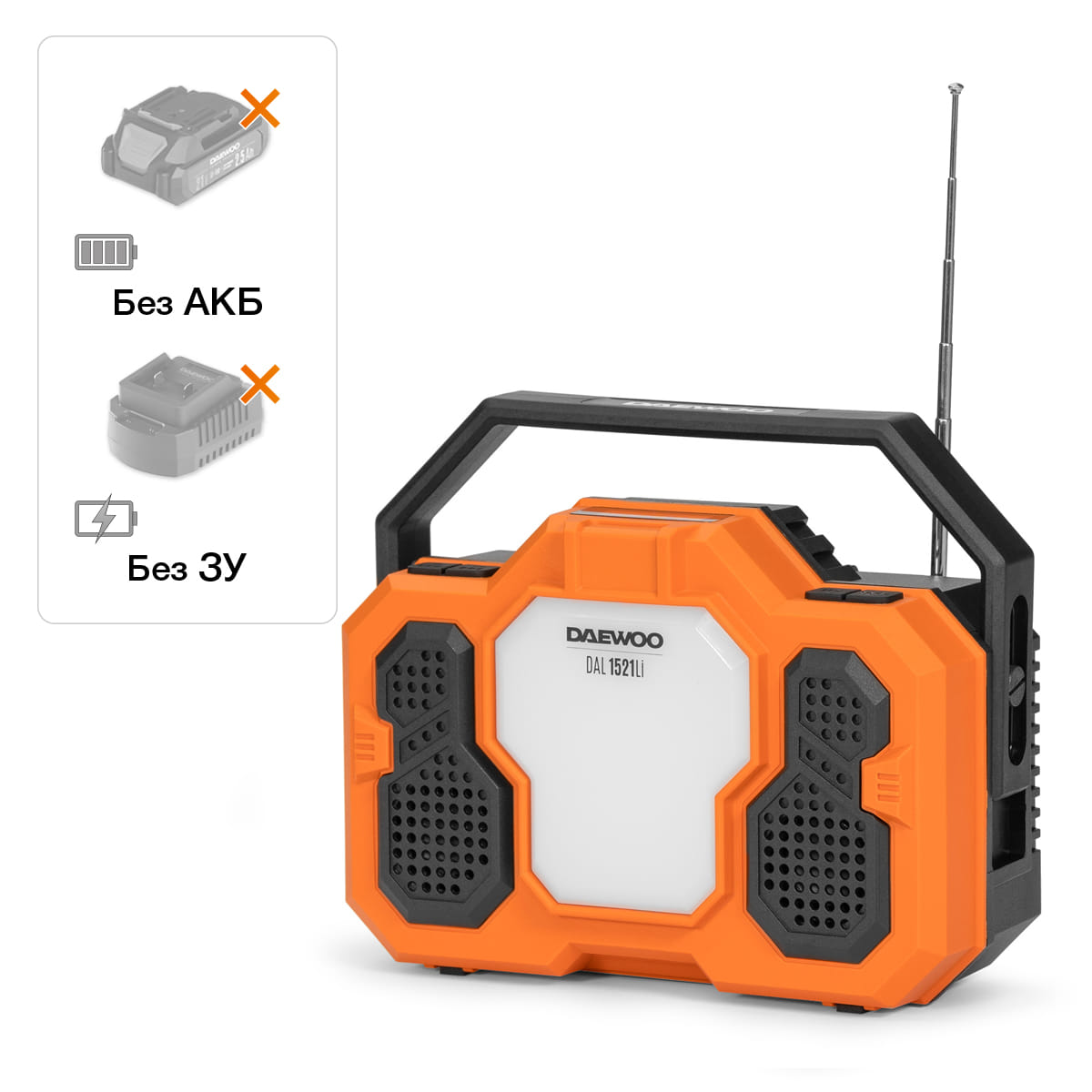 Фонарь аккумуляторный DAL 1521Li Daewoo Power