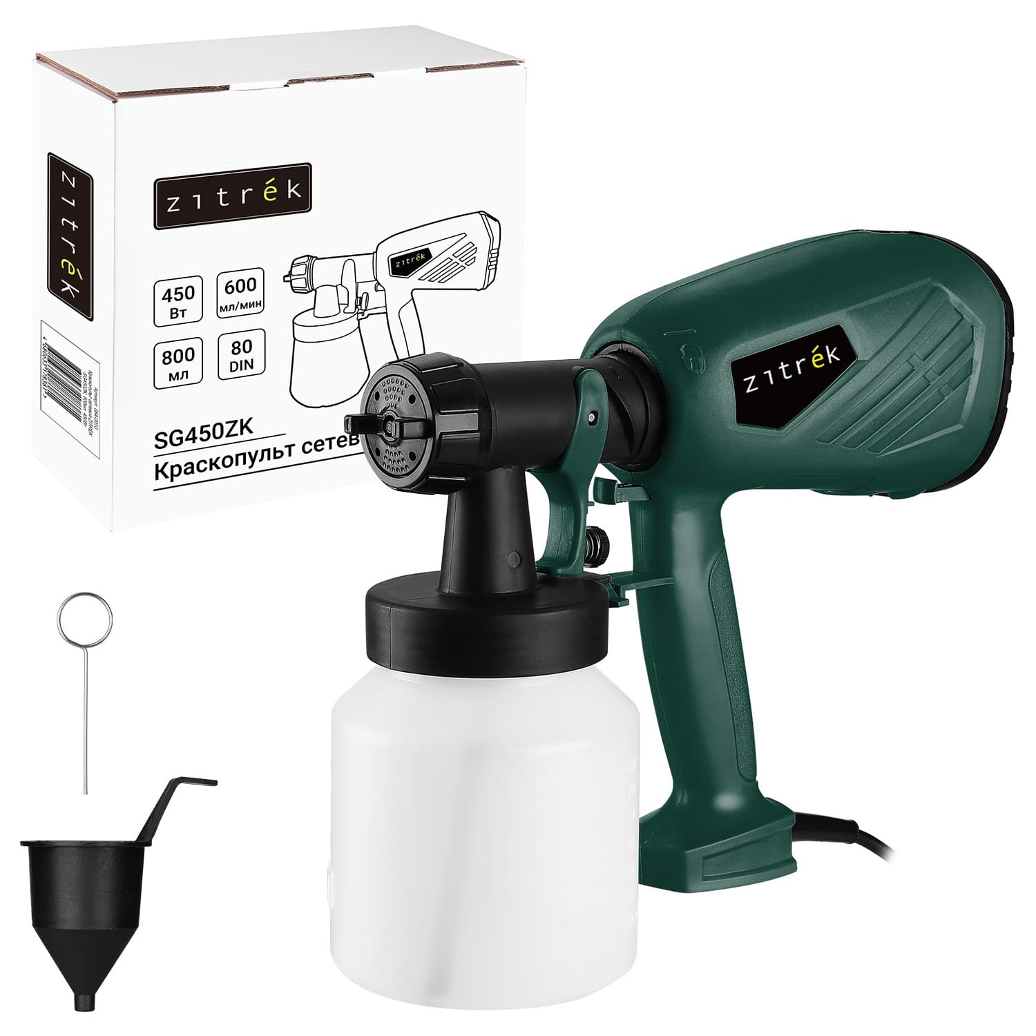 Краскопульт электрический SG450ZK Zitrek