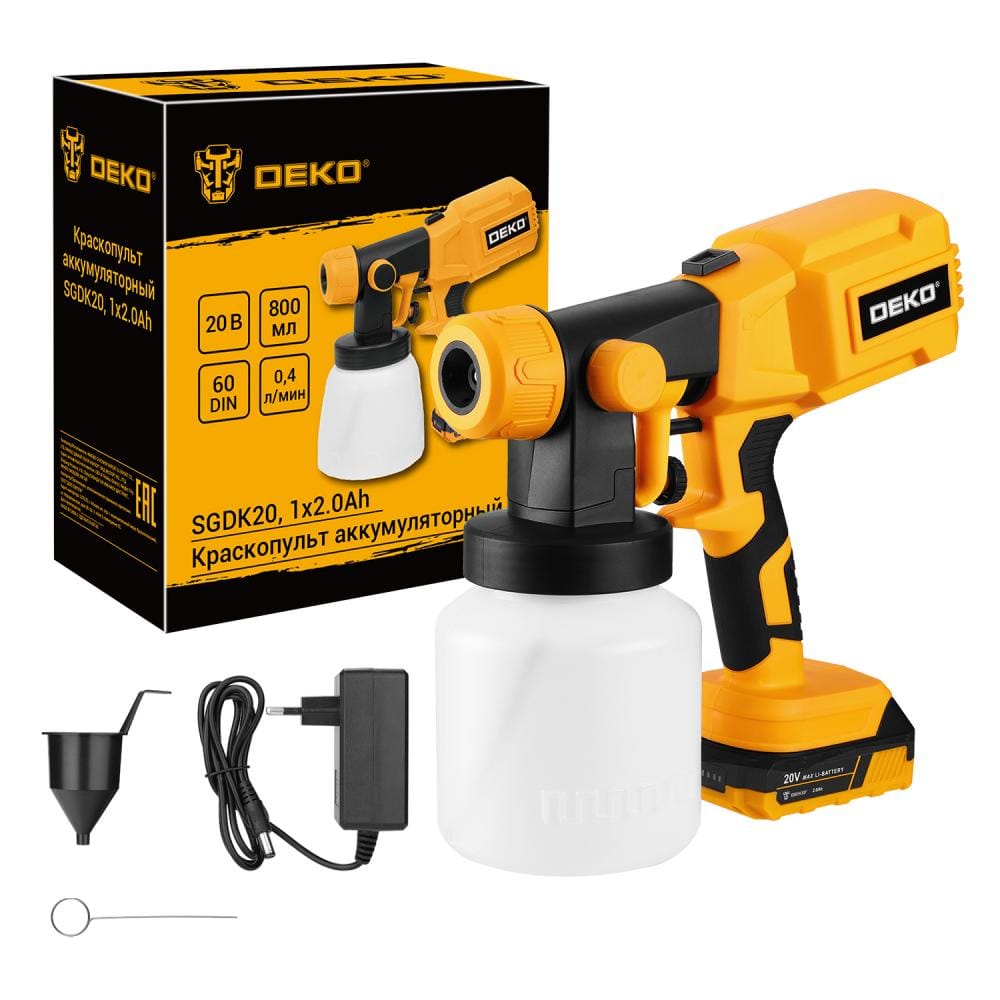 Краскопульт аккумуляторный SGDK20 086-1019 Deko