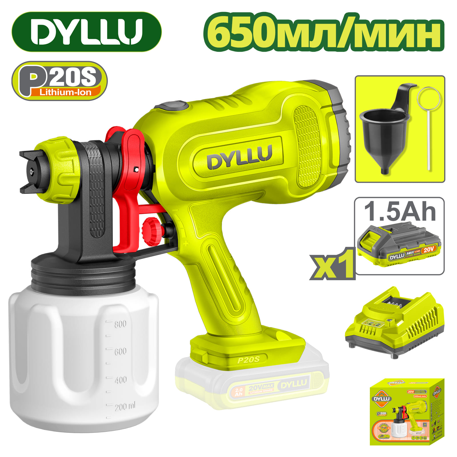 Краскораспылитель аккумуляторный DTSU30662 DYLLU