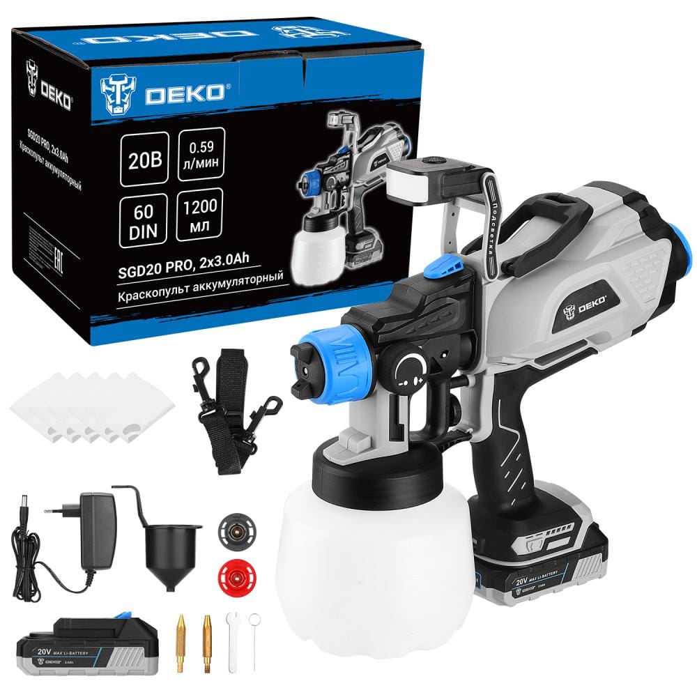 Краскопульт аккумуляторный SGD20 PRO 085-1337 Deko