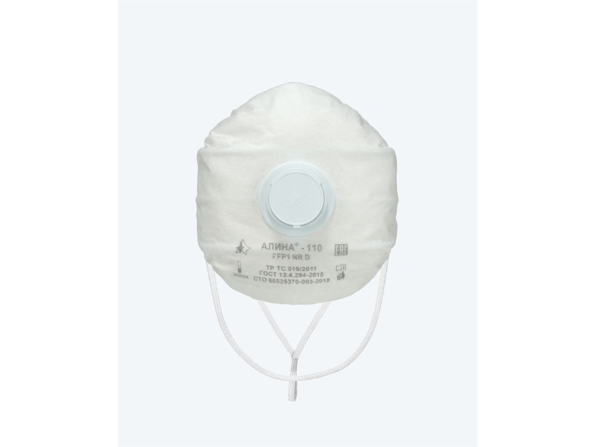 Респиратор складн. с клап. FFP1 (до 4 ПДК) (индивид. уп.) (защита от пыли, дыма, тумана, FFP1 NR D) РК Алина-110