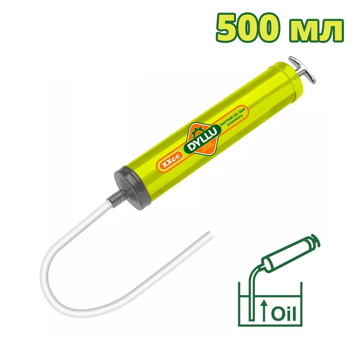 Шприц автомобильный маслозаливной 500 мл DTGG3550 DYLLU