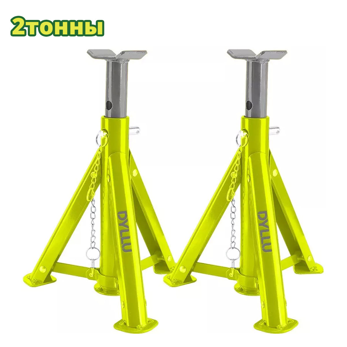 Опора автомобильная 2 т DTHJ3502 DYLLU