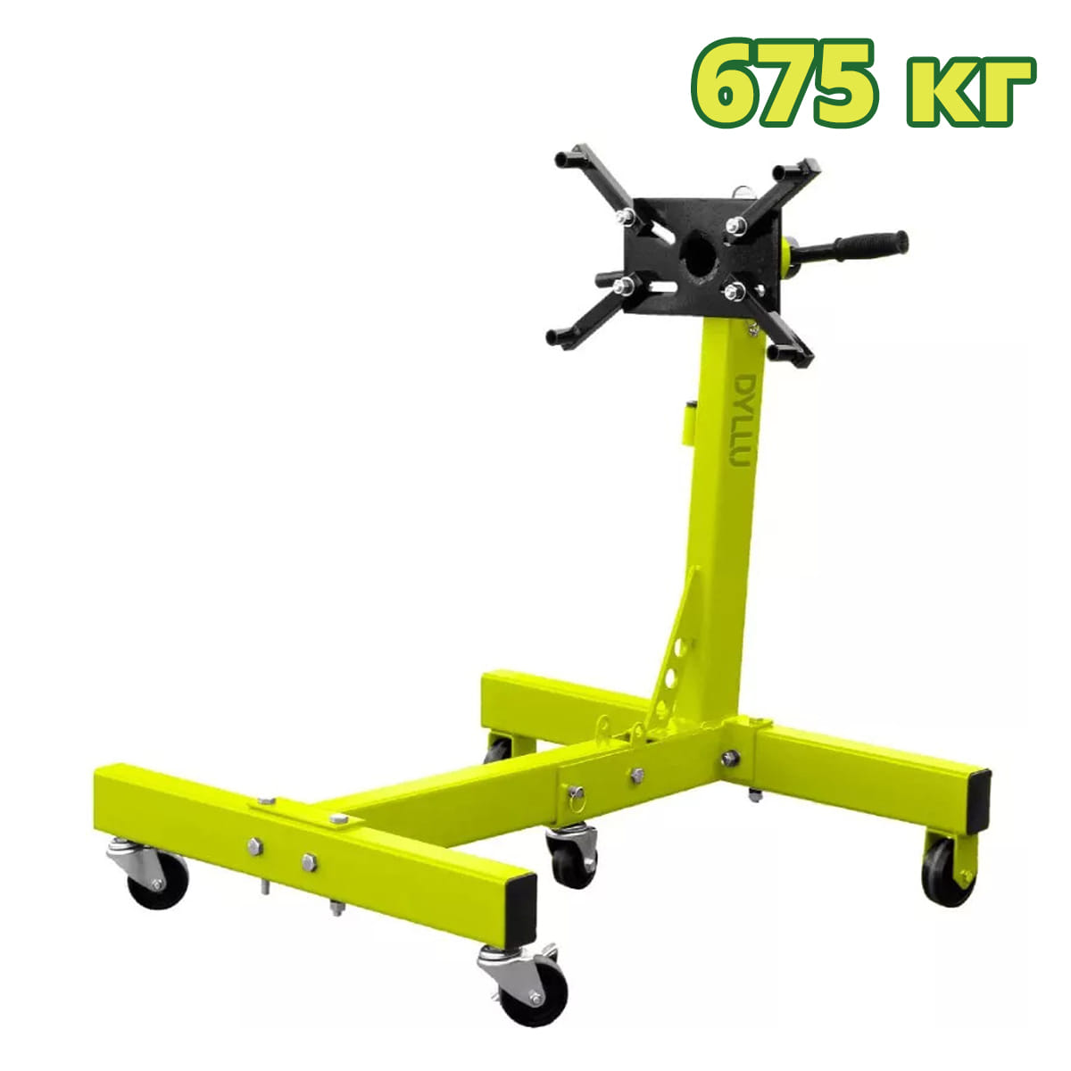 Кантователь двигателя 675 кг DTEU1A50 DYLLU