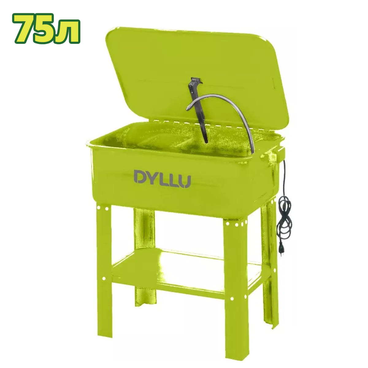 Установка для мойки деталей 75л DTPX1A90 DYLLU