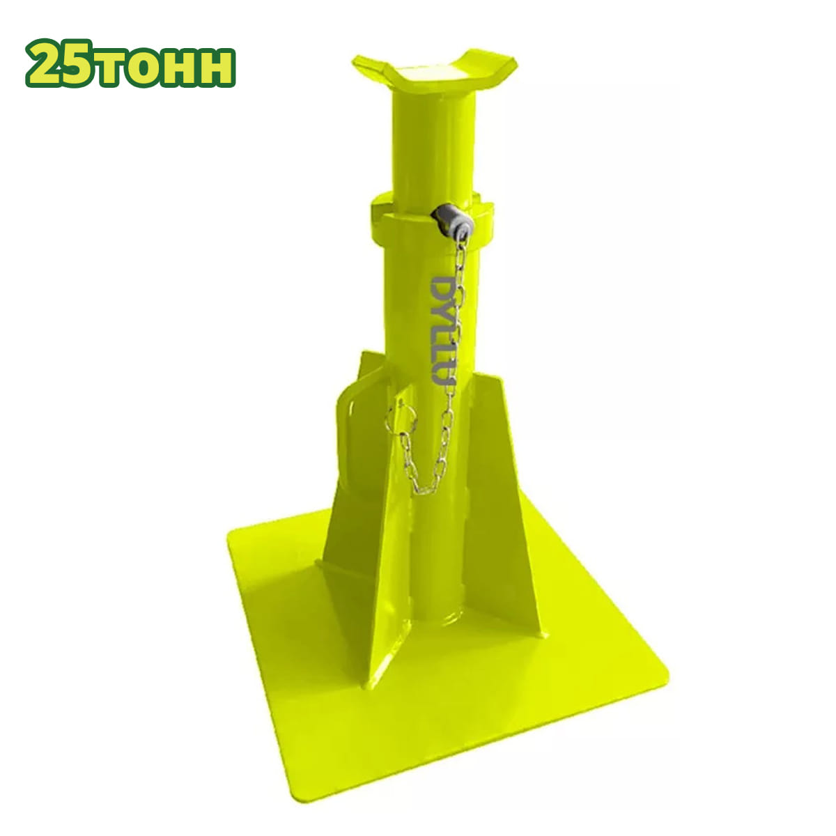 Опора автомобильная 25 т DTJZ4525 DYLLU