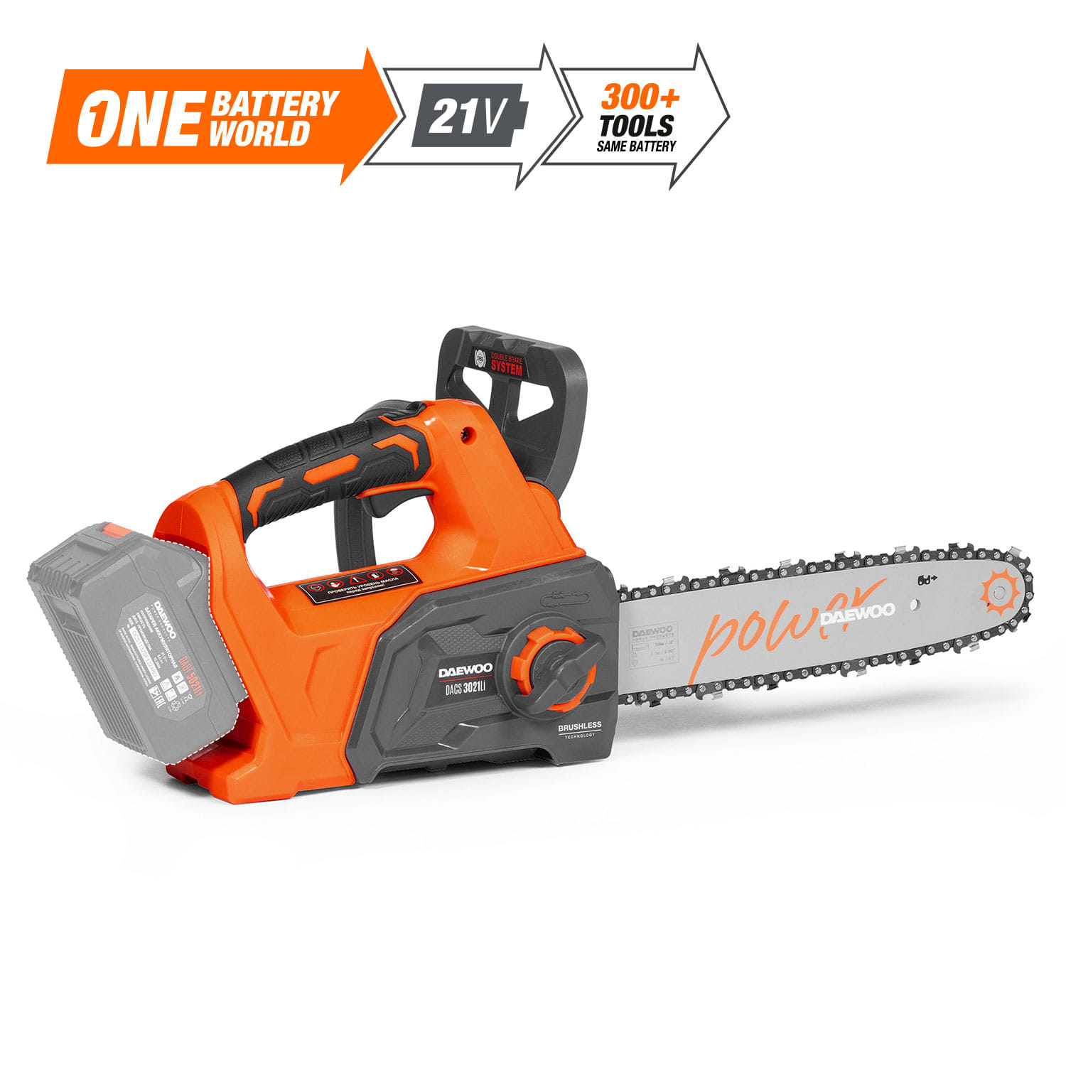 Пила цепная аккумуляторная DACS 3021Li Daewoo Power