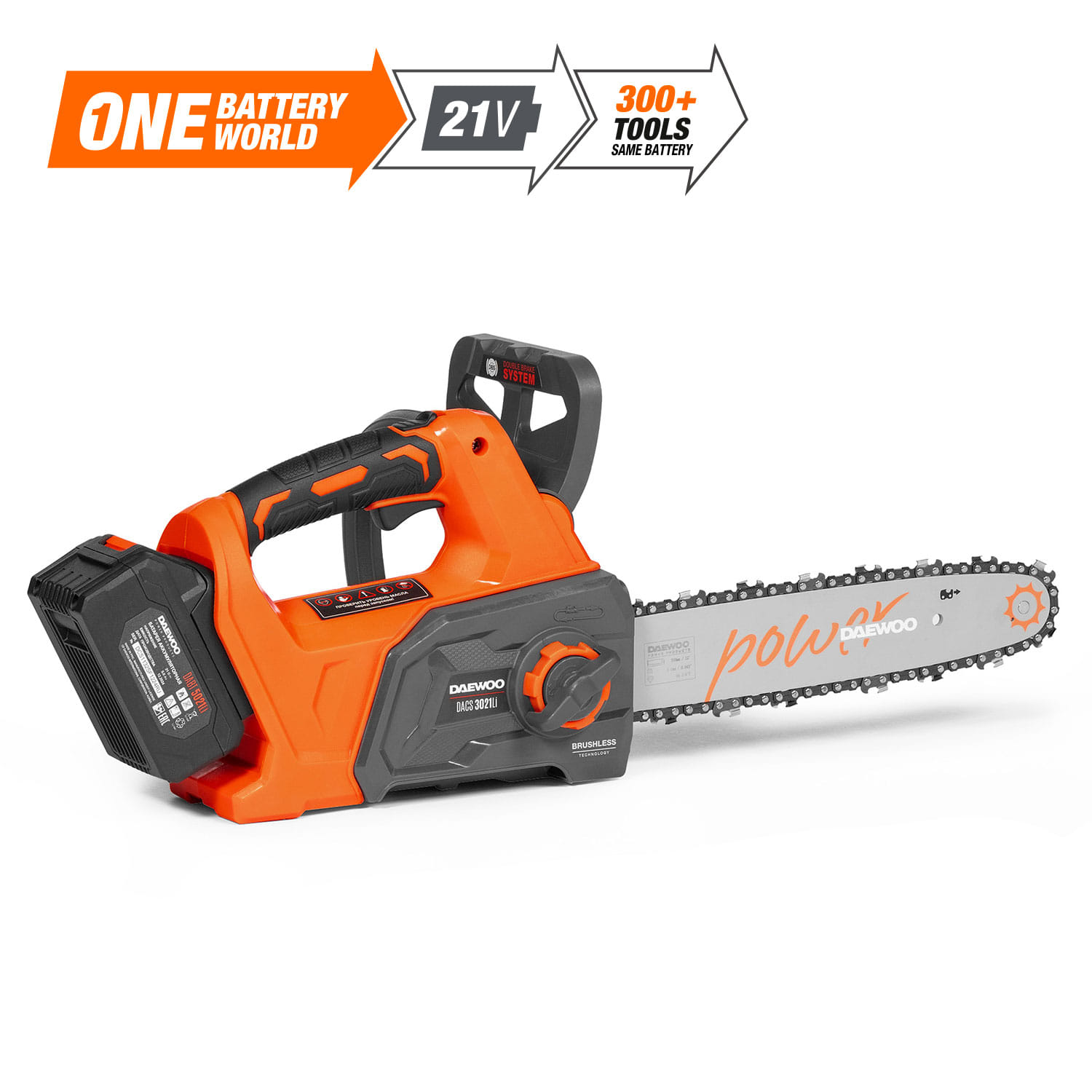 Пила цепная аккумуляторная DACS 3021Li SET Daewoo Power