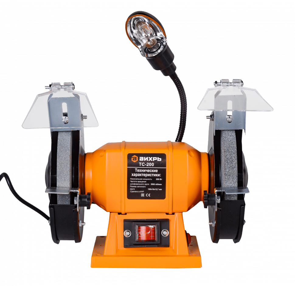 Точило ТС-200 ВИХРЬ